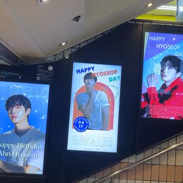 [นักแสดงเกาหลี Ahn Hyo-Seop] โฆษณาจากสถานี Zhengting (2024/04)