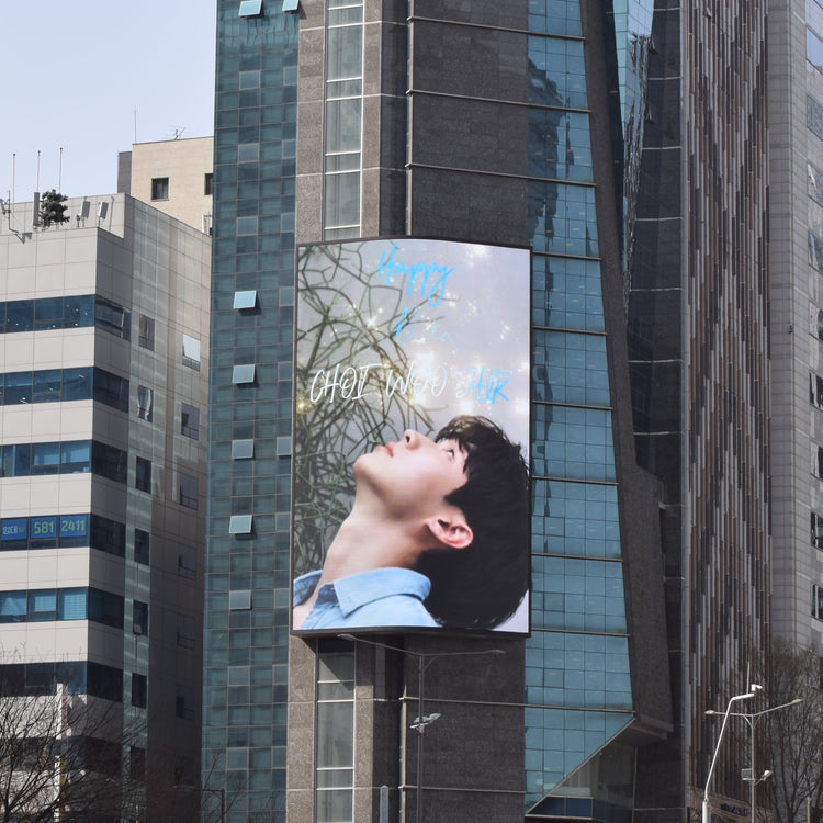 [นักแสดงเกาหลี Choi Woo-sik] ตัวอย่างโฆษณาแนะนำบอร์ดไฟฟ้า Gangnam Eyetower (2025/03)
