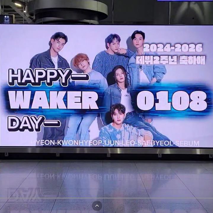 [WAKER] ตัวอย่างโฆษณาป้ายดิจิตอลสถานี T1 สนามบินอินชอน (2026/1)