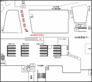 [สถานี JR Tokyo] สถานีโตเกียว Marunouchi ใต้ Liaison J / Ad Vision