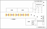 [สถานี Jr Tokyo] สถานีโตเกียว Keiyo Passage J / Ad Vision