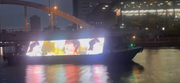 [โอซาก้า] Led Adekrush
