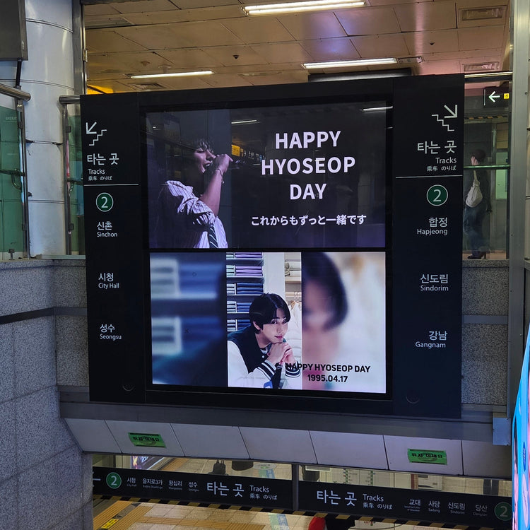 [นักแสดงเกาหลีอันฮโยซอบ] ตัวอย่างโฆษณาแนะนำสถานีมหาวิทยาลัยฮงอิก MAX VISION (2025/04)
