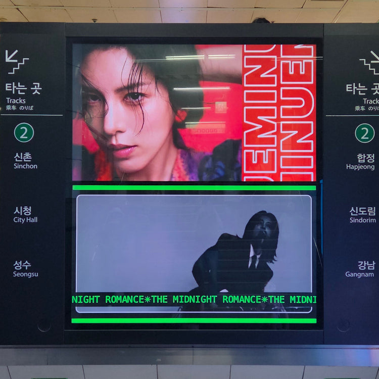 [นักแสดงเกาหลีโนมินวู] ตัวอย่างโฆษณาแนะนำสถานีมหาวิทยาลัยฮงอิก MAX VISION (2025/07)
