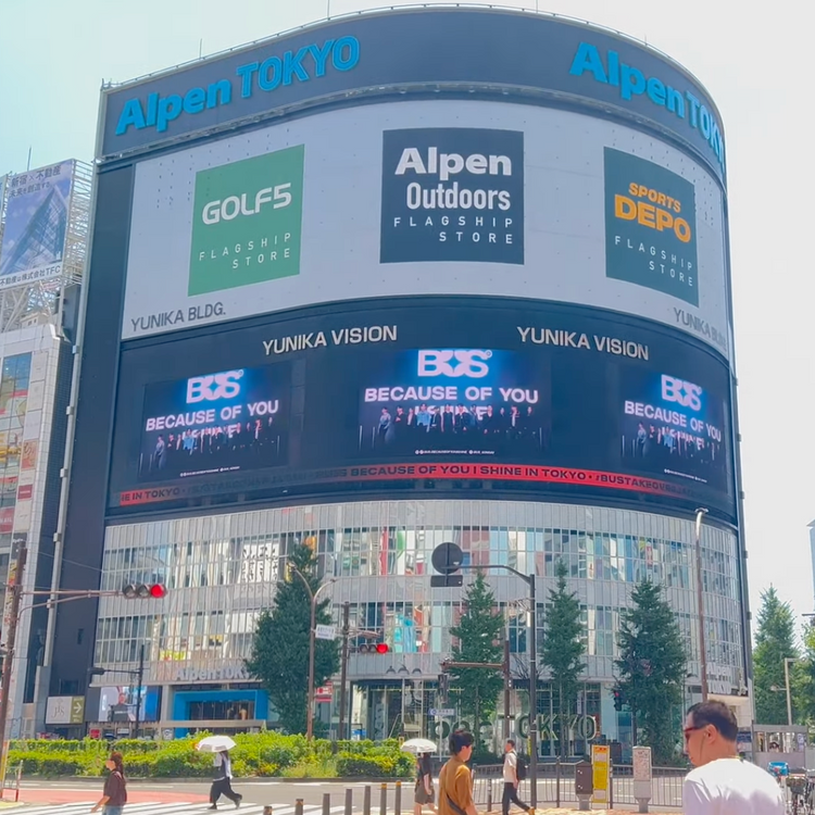 [BUS] ตัวอย่างโฆษณาที่แนะนำของโตเกียวชินจูกุ Unica Vision (2025/8)