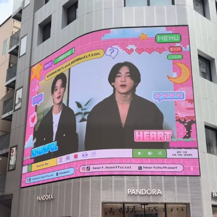 [BUS KHUNPOL＆HEART] ตัวอย่างโฆษณา Shibuya Pandora Vision (2025/8)