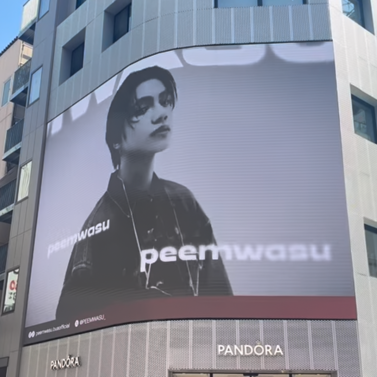 [BUS PEEMWASU] ตัวอย่างโฆษณาชิบูย่า Pandora Vision (2025/8)