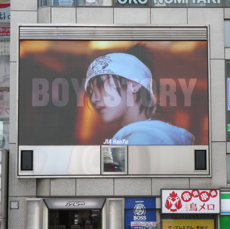 [izna KOKO] ตัวอย่างโฆษณาแนะนำสถานี Osaka Tombori (2025/11)