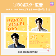 [แก้ไขโดยสมาร์ทโฟน Canva] เทมเพลตการออกแบบ (N0.0111)