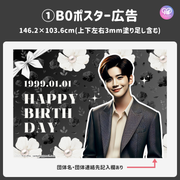 [แก้ไขโดยสมาร์ทโฟน Canva] เทมเพลตการออกแบบ (N0.0105)
