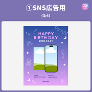 [แก้ไขโดยสมาร์ทโฟน Canva] เทมเพลตการออกแบบ (N0.0130)