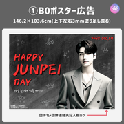 [แก้ไขโดยสมาร์ทโฟน Canva] เทมเพลตการออกแบบ (N0.0116)