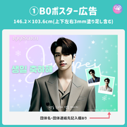[แก้ไขโดยสมาร์ทโฟน Canva] เทมเพลตการออกแบบ (N0.0114)
