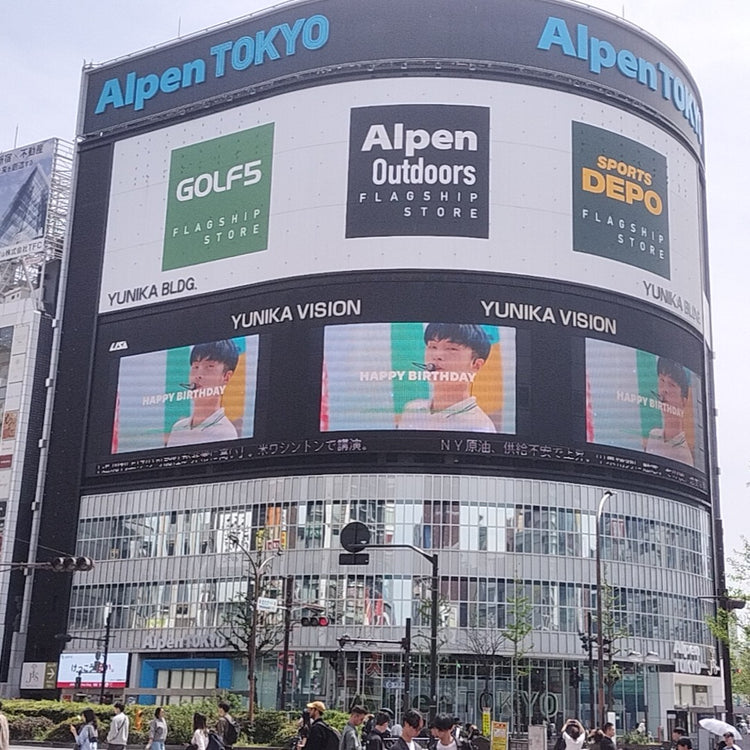 [Enhypen J] Shinjuku UNICA VISION ADVISTISING กรณีศึกษา (2024/04)