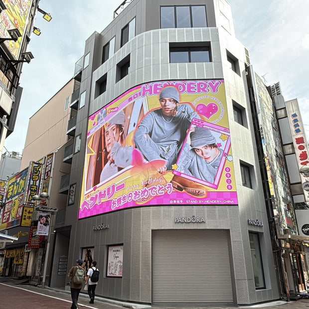 [Wayv Hendry] กรณีศึกษาโฆษณาที่ชื่นชอบของ Shibuya Center Square Vision (2024/09)