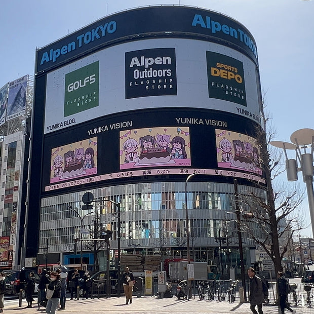 [Parea (Ajipiroparu, Minami Loveka, Fukaro Renge, Wasuwa Asuka)] กรณีศึกษาโฆษณาที่ชื่นชอบของ Shinjuku Unica Vision (2025/03)