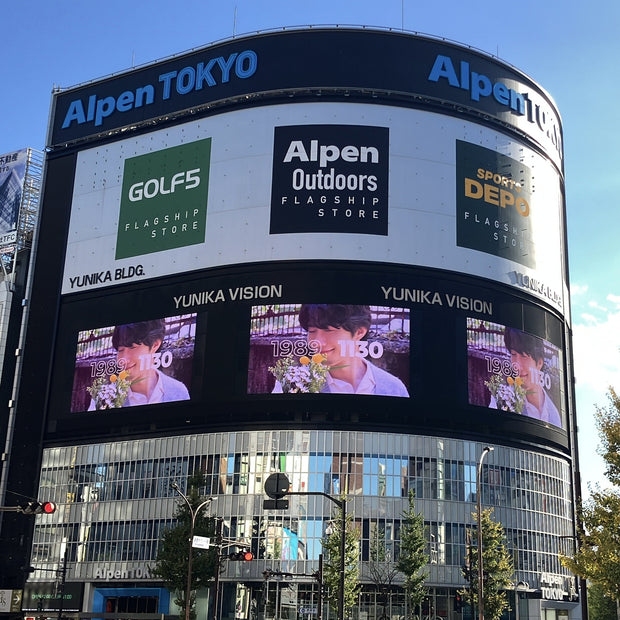 [Song Woo Hyun] กรณีศึกษาโฆษณาที่ชื่นชอบของ Shinjuku Unika Vision (2024/11)