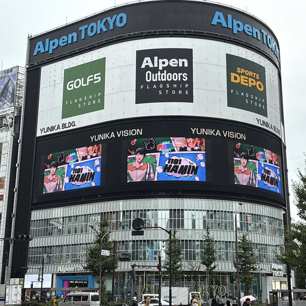 [Plave Hamin] กรณีศึกษาโฆษณาที่ชื่นชอบของ Shinjuku Unica Vision (2024/10)