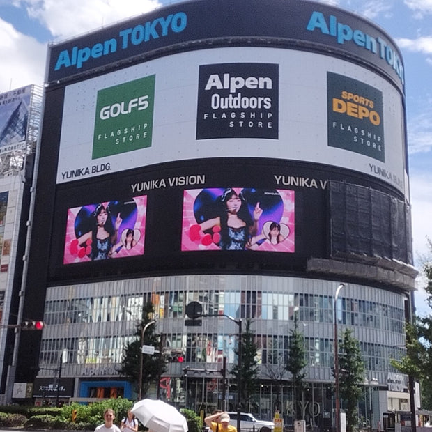 [ive rei] กรณีศึกษาโฆษณาที่ชื่นชอบของ Shinjuku Unica Vision (2024/09)
