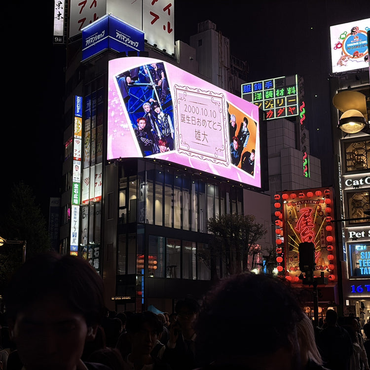 [Ini Sano Yudai] Cross Shinjuku Vision กรณีศึกษาโฆษณาที่ชื่นชอบ (2024/10)