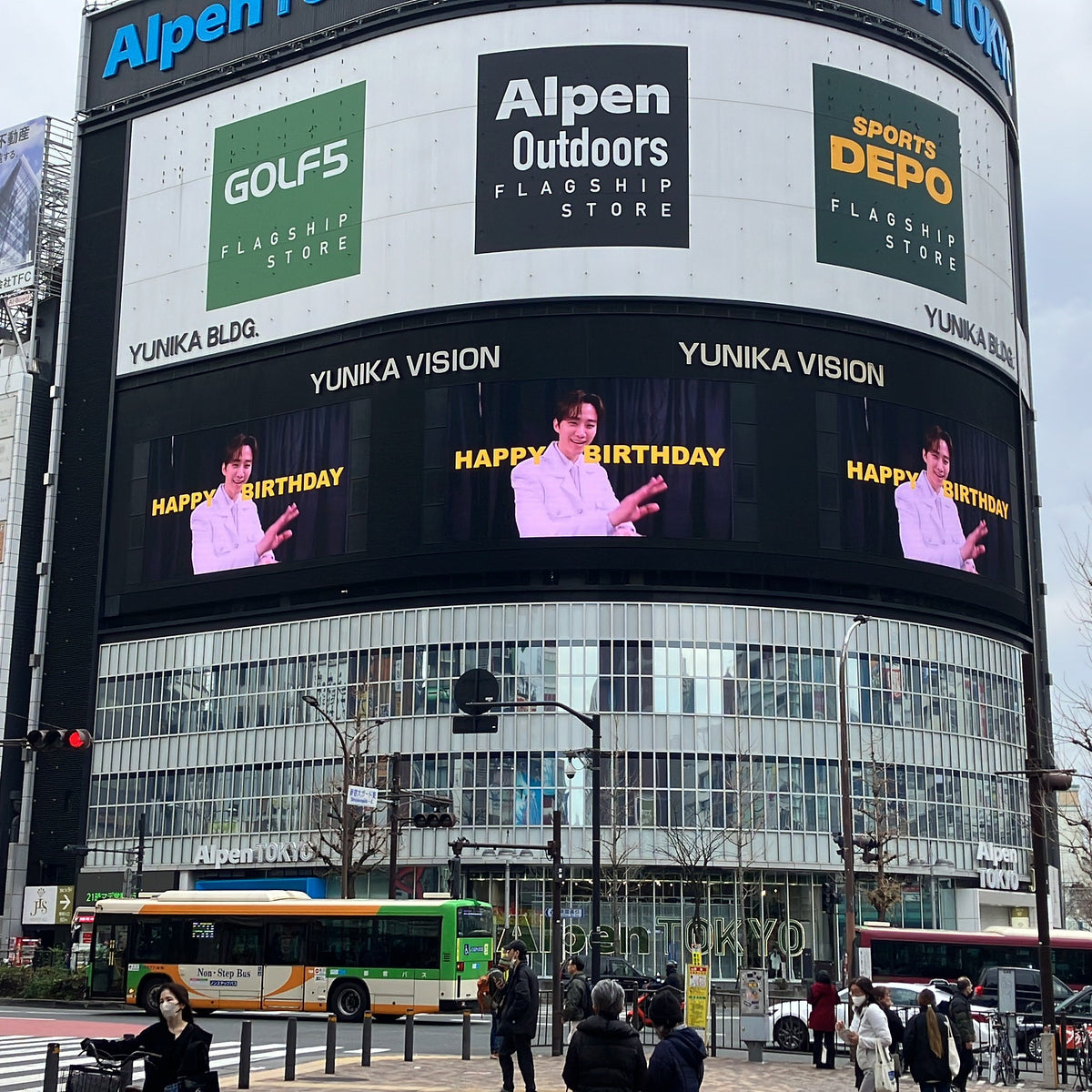 [14.00 น. Juno] กรณีศึกษาโฆษณาที่ชื่นชอบของ Shinjuku Unica Vision (202 ...