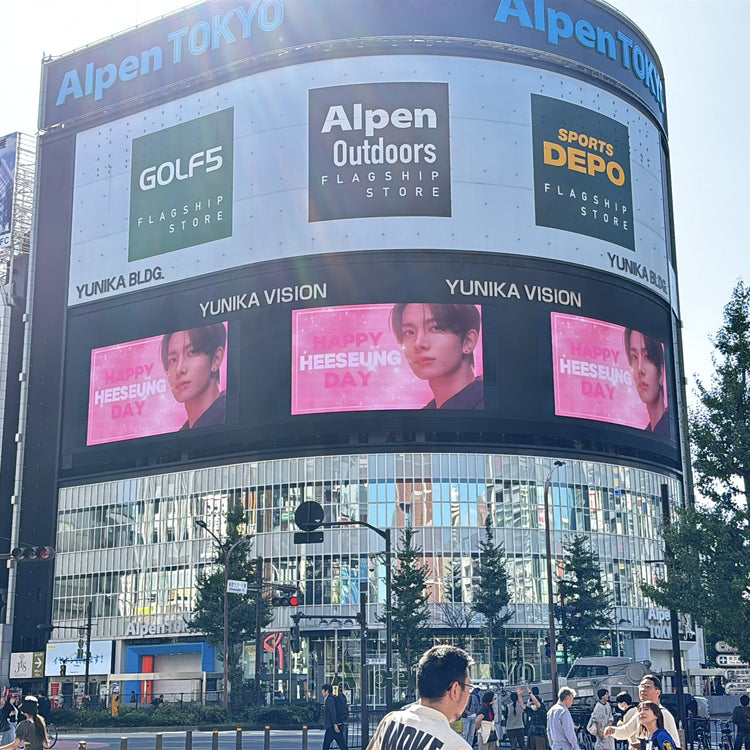 [Enhypen] กรณีศึกษาโฆษณาที่ชื่นชอบของ Shinjuku Unika Vision (2024/10)
