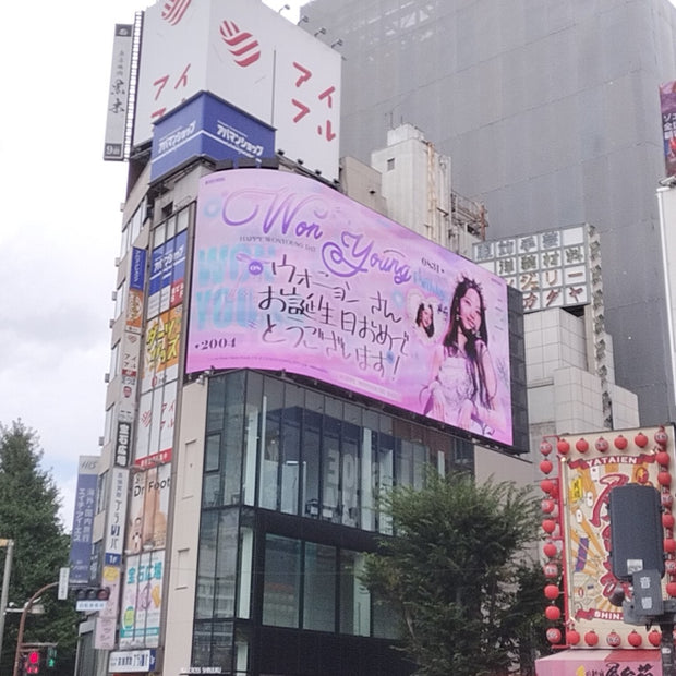[ive wonyoung] Cross Shinjuku Vision กรณีศึกษาโฆษณาที่ชื่นชอบ (2024/08)