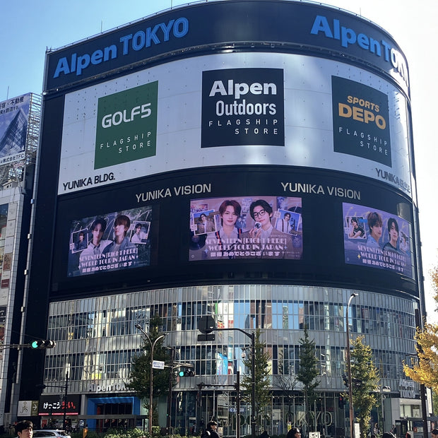 [Seventeen] กรณีศึกษาโฆษณาที่ชื่นชอบของ Shinjuku Unica Vision (2024/12)