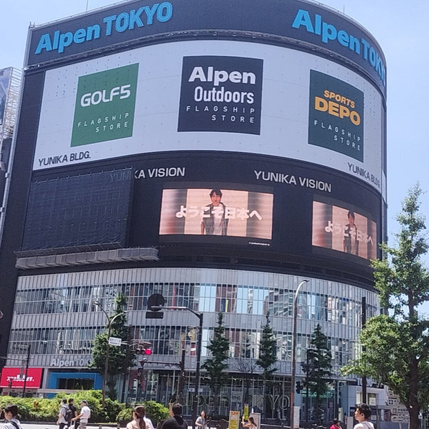 [UP POOMPAT] กรณีศึกษาโฆษณาที่ชื่นชอบของ Shinjuku UNICA Vision (2024/06)