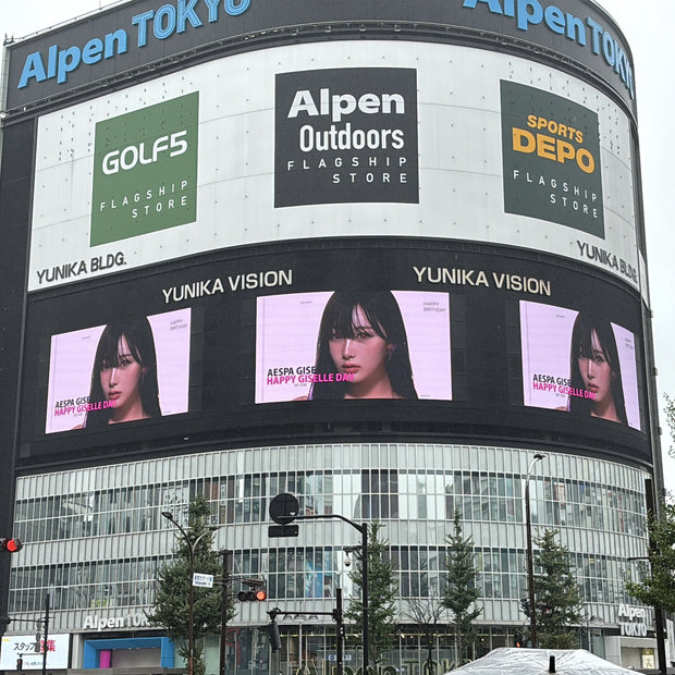 [Aespa Gisele] กรณีศึกษาโฆษณาที่ชื่นชอบของ Shinjuku Unica Vision (2024/10)