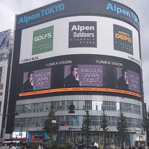 [Wayv Xiaojun] กรณีศึกษาโฆษณาที่ชื่นชอบของ Shinjuku Unica Vision (2024/09)