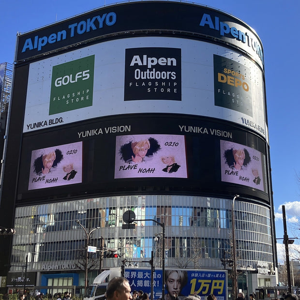 [Plave Noah] กรณีศึกษาโฆษณาที่ชื่นชอบของ Shinjuku Unica Vision (2025/02)