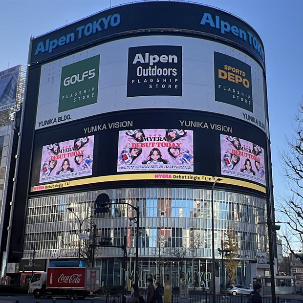 [Myera] Shinjuku UNICA VISION กรณีศึกษาโฆษณาที่ชื่นชอบ (2025/01)