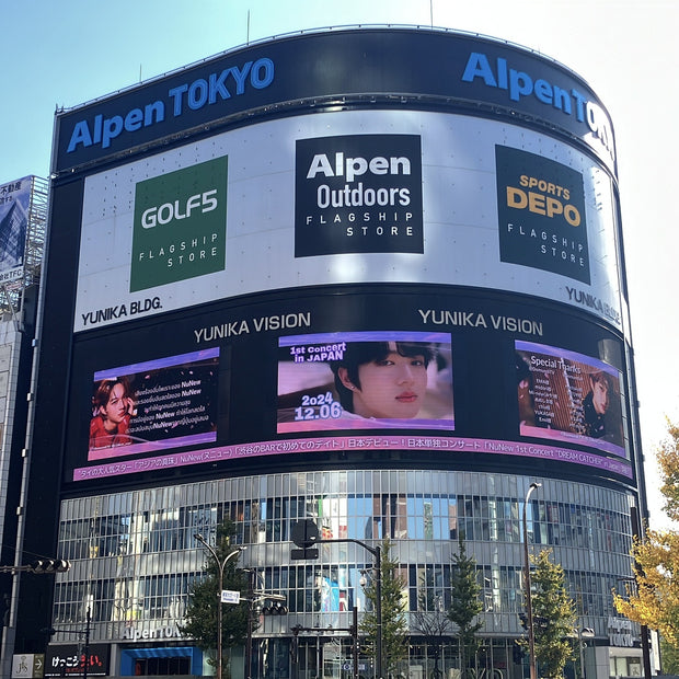 [NUNEW] กรณีศึกษาโฆษณาที่ชื่นชอบของ Shinjuku UNICA Vision (2024/12)