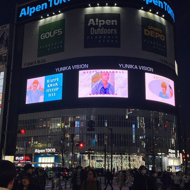 [Waker Kwonhyop] กรณีศึกษาโฆษณาที่ชื่นชอบของ Shinjuku Unica Vision (2025/02)