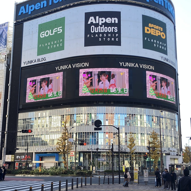 [Takane no Nadeshiko Shirotsuki Nao] กรณีศึกษาโฆษณาที่ชื่นชอบของ Shinjuku Unica Vision (2024/12)