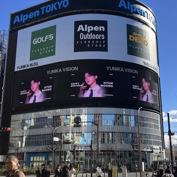 [D-One Hyun-un] กรณีศึกษาโฆษณาที่ชื่นชอบของ Shinjuku Unika Vision (2025/02)