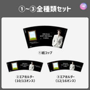 [แก้ไขโดยสมาร์ทโฟน Canva] เทมเพลตการออกแบบ (N0.0222)