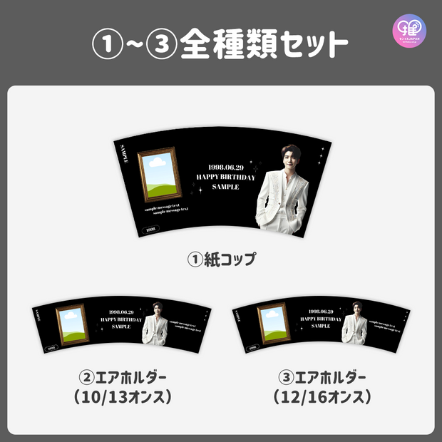 [แก้ไขโดยสมาร์ทโฟน Canva] เทมเพลตการออกแบบ (N0.0222)
