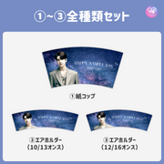 [แก้ไขโดยสมาร์ทโฟน Canva] เทมเพลตการออกแบบ (N0.0217)
