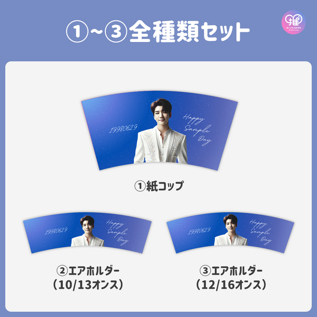 [แก้ไขโดยสมาร์ทโฟน Canva] เทมเพลตการออกแบบ (N0.0213)