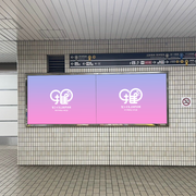 [สถานี Osaka Metro Namba] B0/B1 โปสเตอร์