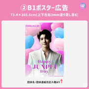 [แก้ไขโดยสมาร์ทโฟน Canva] เทมเพลตการออกแบบ (N0.0115)