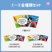 [แก้ไขโดยสมาร์ทโฟน Canva] เทมเพลตการออกแบบ (N0.0327)