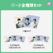 [แก้ไขโดยสมาร์ทโฟน Canva] เทมเพลตการออกแบบ (N0.0224)