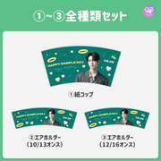 [แก้ไขโดยสมาร์ทโฟน Canva] เทมเพลตการออกแบบ (N0.0225)