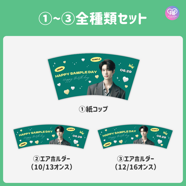 [แก้ไขโดยสมาร์ทโฟน Canva] เทมเพลตการออกแบบ (N0.0225)