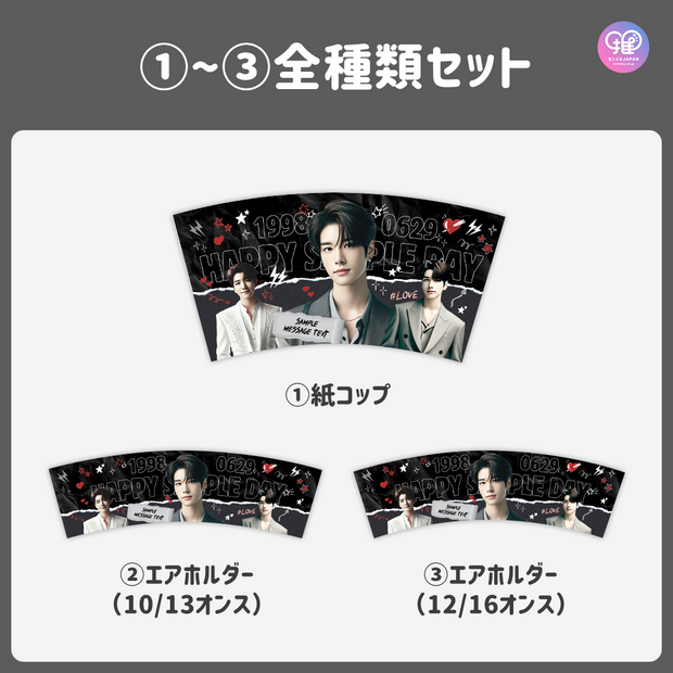 [แก้ไขโดยสมาร์ทโฟน Canva] เทมเพลตการออกแบบ (N0.0206)