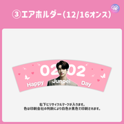 [แก้ไขโดยสมาร์ทโฟน Canva] เทมเพลตการออกแบบ (N0.0103)