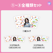 [แก้ไขโดยสมาร์ทโฟน Canva] เทมเพลตการออกแบบ (N0.0201)